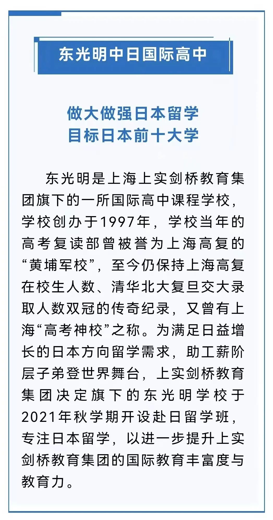 微信图片_20230223154158.jpg
